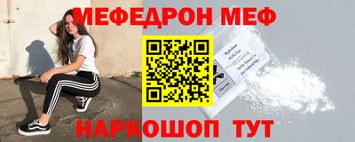 ALPHA PVP Краснознаменск