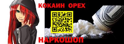 mdpv Краснодар