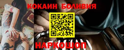 mdpv Краснодар