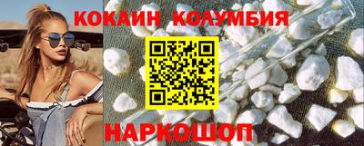 ALPHA PVP Краснознаменск