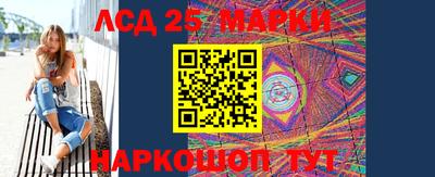 ALPHA PVP Краснознаменск
