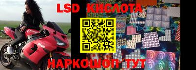 ALPHA PVP Краснознаменск