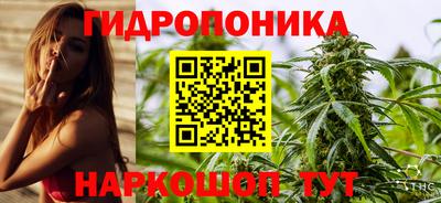 прущая мука Краснокаменск