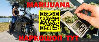 mdpv Краснодар