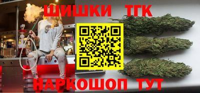 mdpv Краснодар