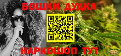 mdpv Краснодар