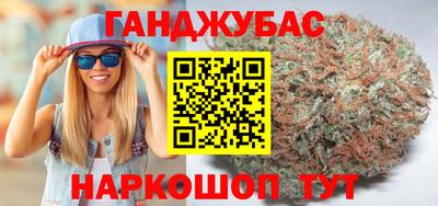 ALPHA PVP Краснознаменск