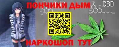 ALPHA PVP Краснознаменск