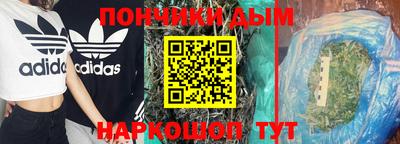 mdpv Краснодар