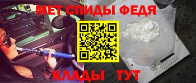 mdpv Краснодар
