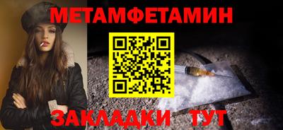 mdpv Краснодар