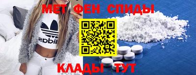 mdpv Краснодар