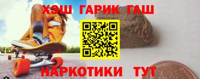 ALPHA PVP Краснознаменск