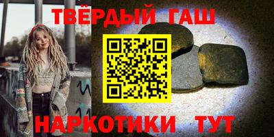 mdpv Краснодар