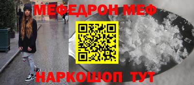 ALPHA PVP Краснознаменск