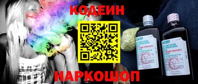 mdpv Краснодар